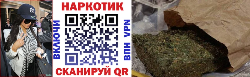 Купить наркоту Дагестанские Огни Кодеин  МЕФ  БУТИРАТ  ГАШ  МАРИХУАНА 