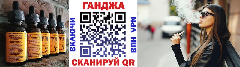цены   Дагестанские Огни  omg рабочий сайт  Печенье с ТГК конопля 
