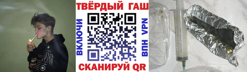 ГАШ Изолятор  ссылка на мегу tor  Дагестанские Огни 
