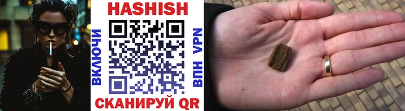 Гашиш индика сатива Дагестанские Огни