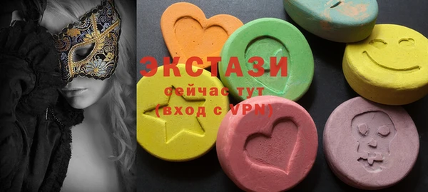 ALPHA-PVP Россошь