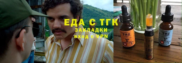 прущий лед Баксан