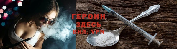 дмт Балабаново