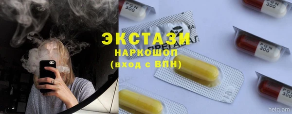 дмт Балабаново