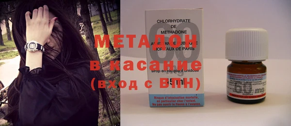 прущий лед Баксан