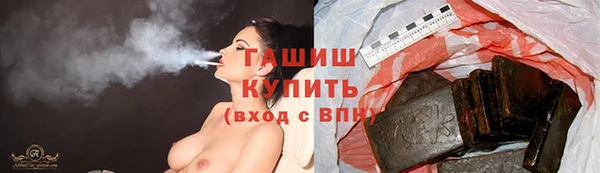 альфа пвп Ростов