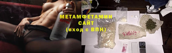 дмт Балабаново