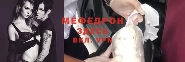 дмт Балабаново