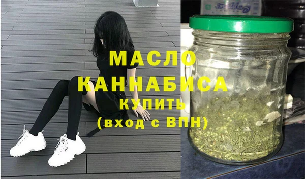 дмт Балабаново