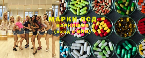 прущий лед Баксан