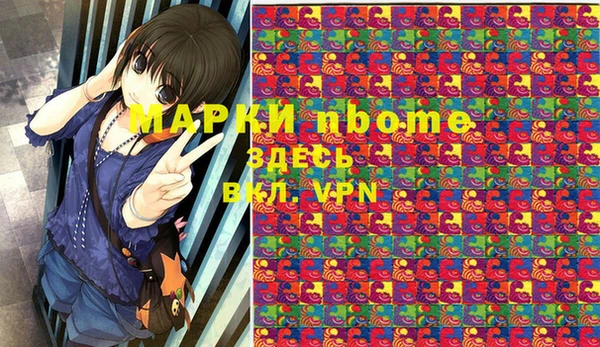 прущий лед Баксан