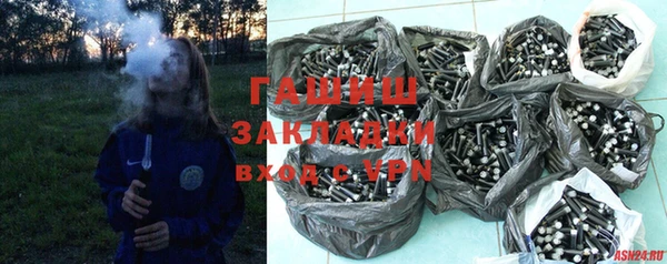 прущий лед Баксан
