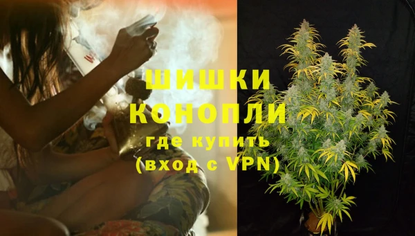 альфа пвп Ростов