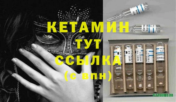 дмт Балабаново