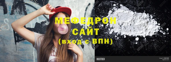 прущий лед Баксан
