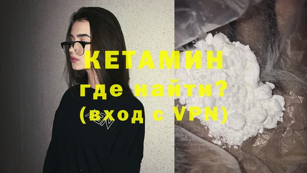 дмт Балабаново