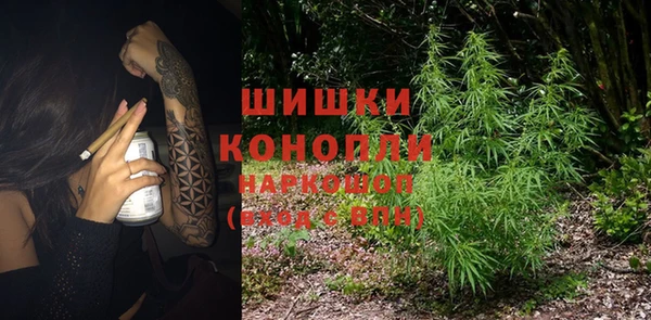 дмт Балабаново