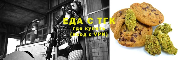 прущий лед Баксан