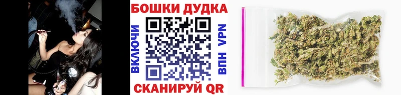 как найти закладки  Дагестанские Огни  Шишки марихуана LSD WEED 